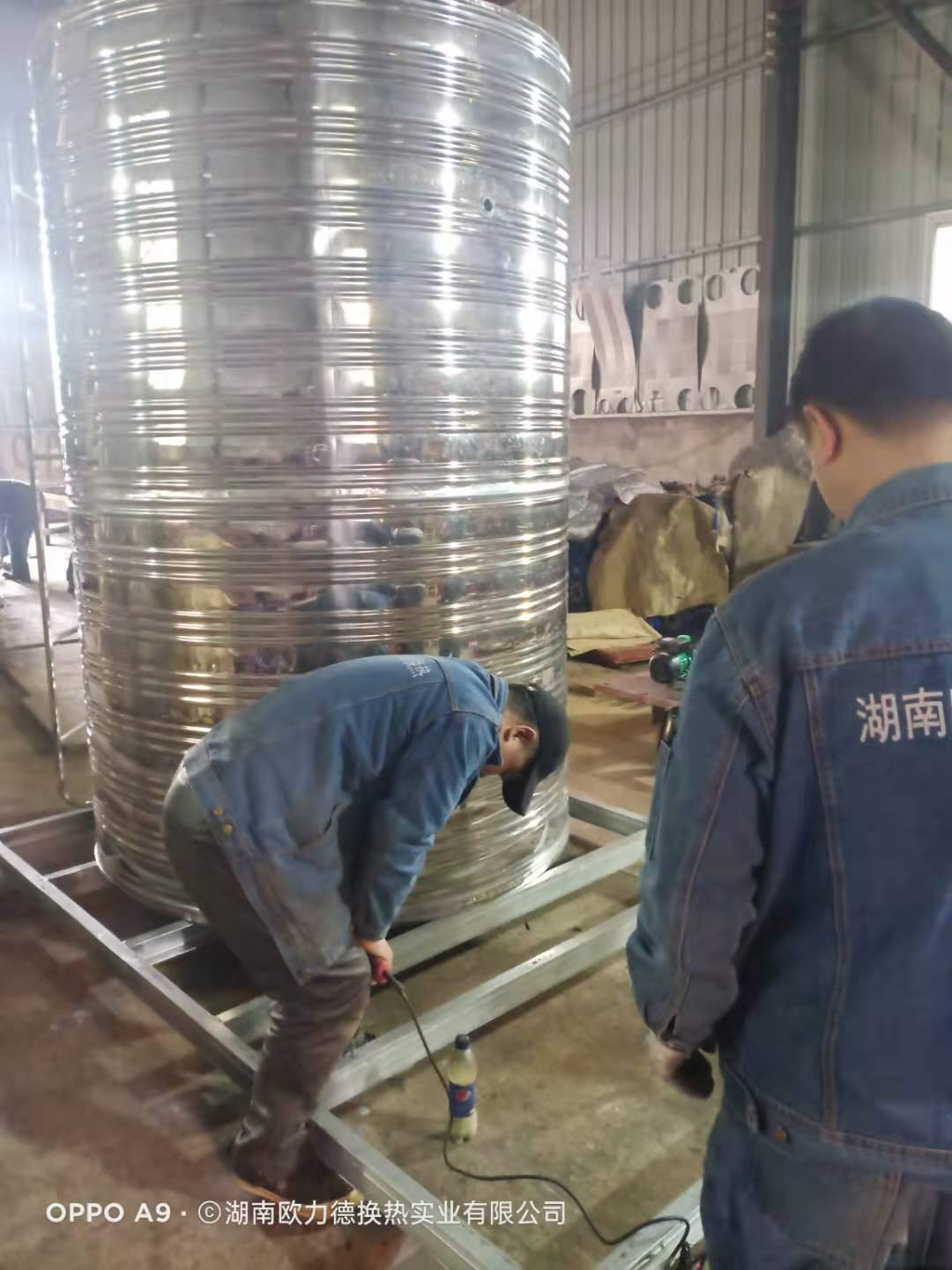 板式換熱器,板式換熱器機(jī)組,鈦材板式換熱器,板式冷凝器,全焊接板式換熱器,釬焊板式換熱器,衛(wèi)生級板式換熱器,寬流道板式換熱器,容積式換熱器,盤管換熱,換熱設(shè)備,板式冷卻器,換熱器廠家,換熱設(shè)備